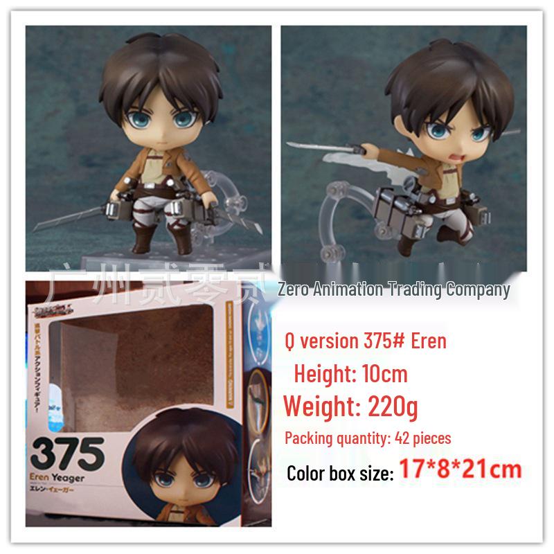 Nendoroid JOJO's Bizarre Adventure Anime Action Figures #985, #1033, #1110, #1276, #1256 (Q Version)