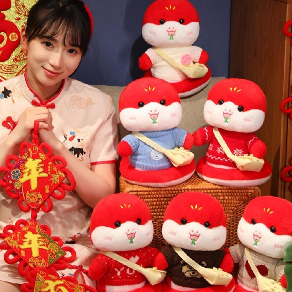 

Мягкая игрушка-талисман года змеи из полипропиленового хлопка Lucky Snake Doll Plushies Children