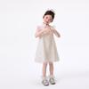 Girls' Summer Chinese Style Cheongsam Dress