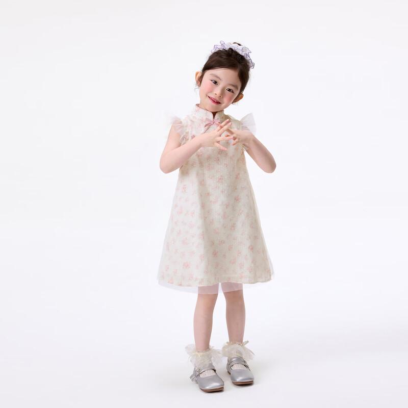 Girls' Summer Chinese Style Cheongsam Dress