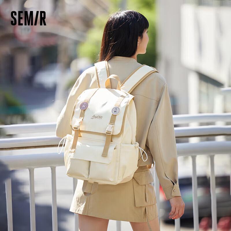 

Semir Casual Laptop Backpack One Size
