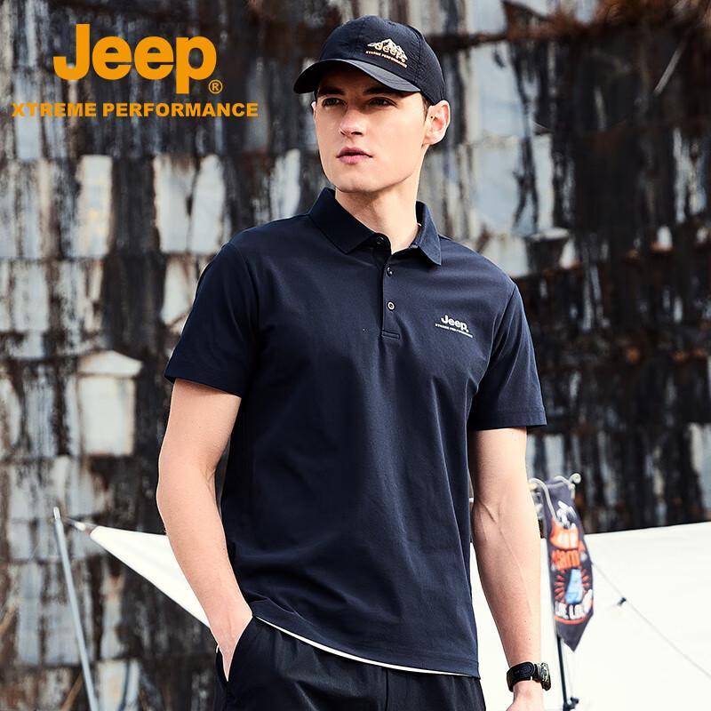 

Мужская футболка-поло Jeep с коротким рукавом, быстросохнущая, с защитой от солнца 4XL/195