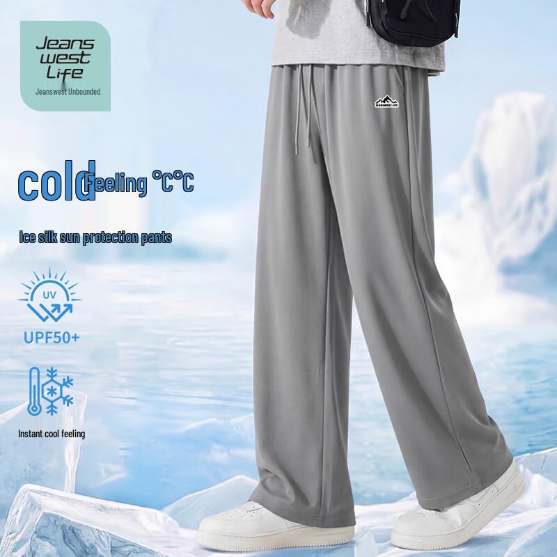 JEANSWEST LIFE Men s Sun-Protective Ice Silk Straight-Leg Pants L