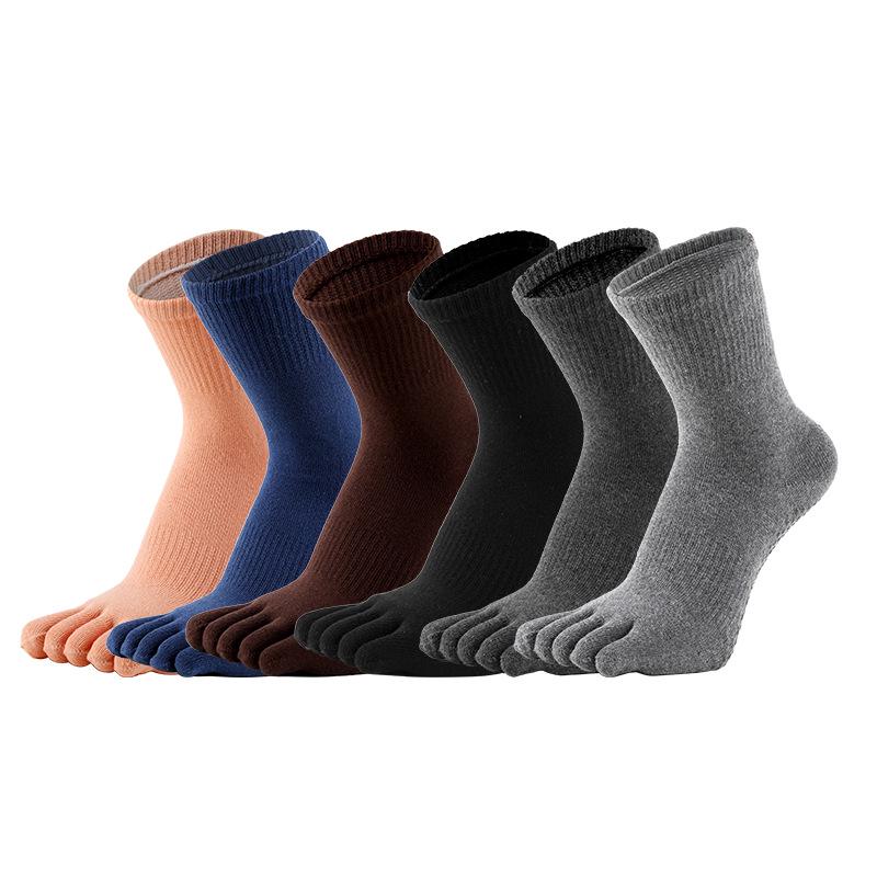 MEIKAN Unisex Full-Toe Non-Slip Yoga & Fitness Socks