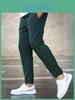 Men Casual Nine Pants With Polyester Fabric For Autumn Everyday Wear