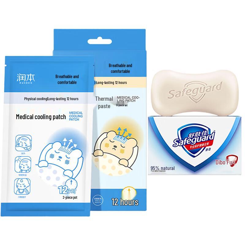 Набор: Мыло Safeguard Pure White и Пластырь от жара