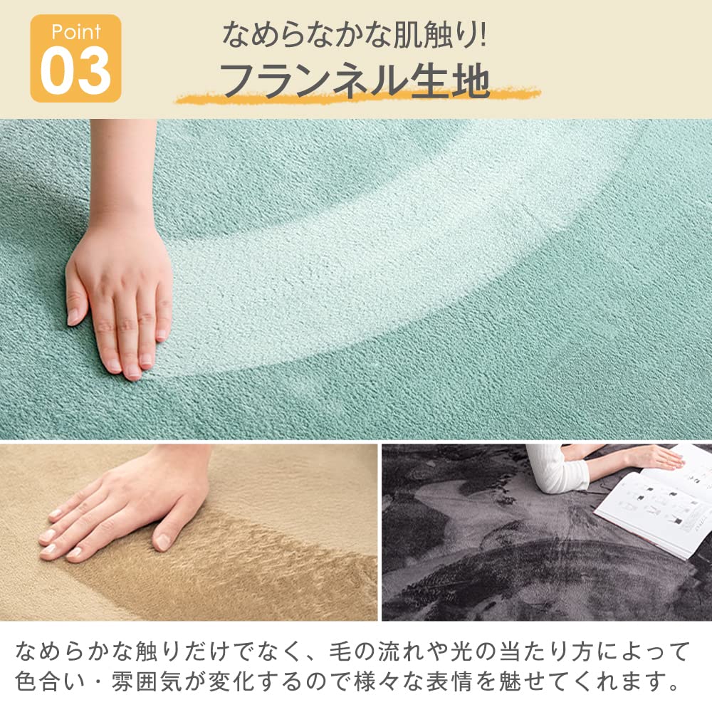 Tansu no Gen Rug High Extra Thickness 200 x Approximately 3 Tatami Floor Compatible with Hot Snow Gray 65010003 08 Carpet, Resilience, 25mm, 250cm,