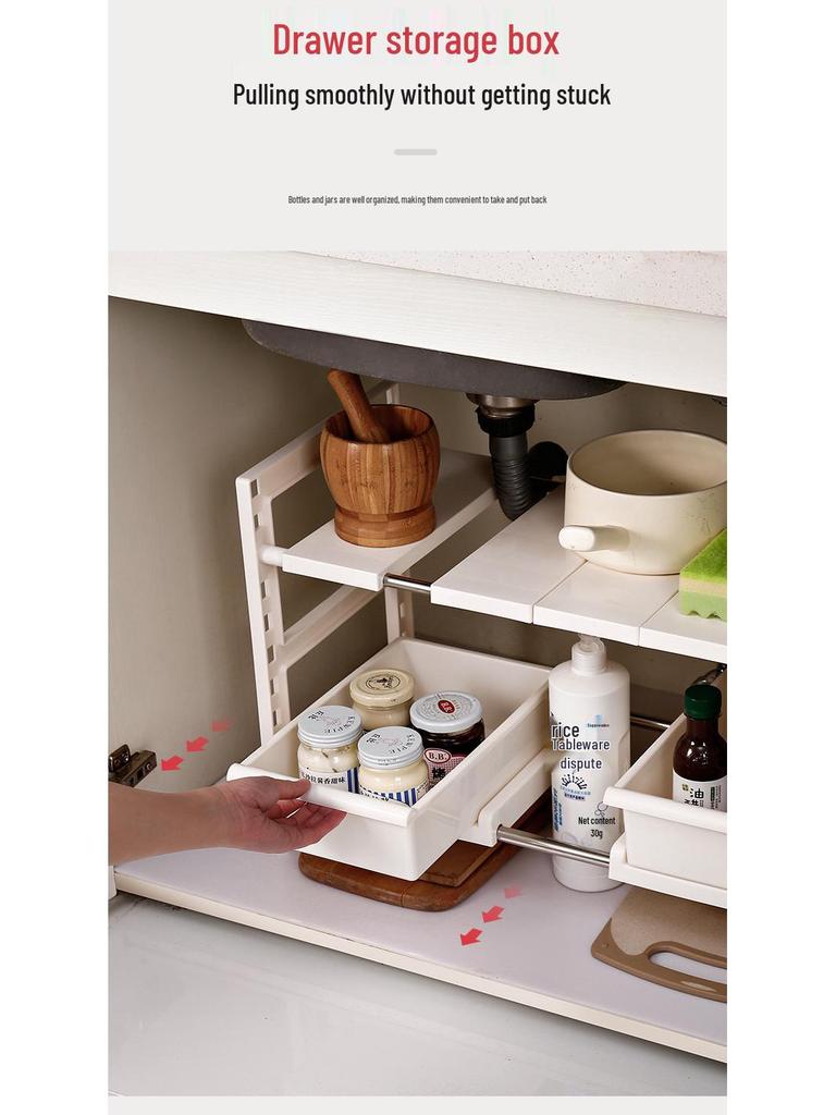 Retractable Stainless Steel Under-Sink Organizer with Pull-Out Drawer