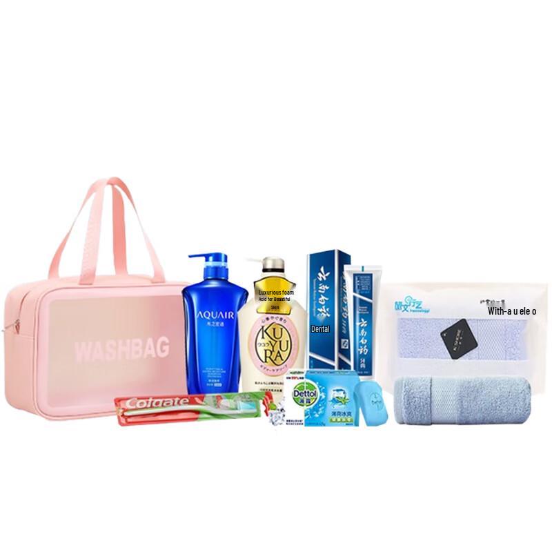 Portable Aquair B-Model 7-Piece Toiletry Bag Set Regular