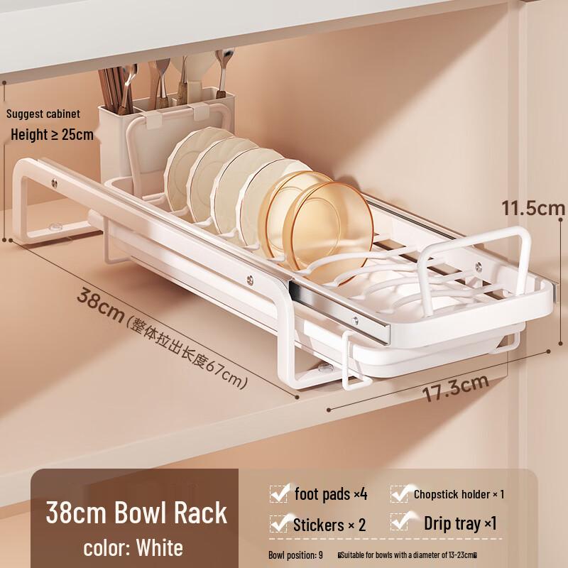 Stainless Steel Pull-out Dish Rack with Chopstick Holder
