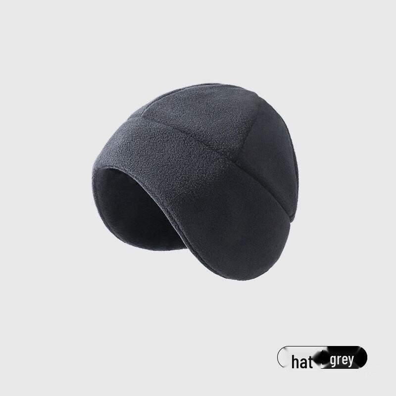 Мужская зимняя ветрозащитная шапка-маска Fumai De