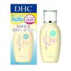 DHC Q10 Lotion SS 60ml  Q10 Milk SS 40ml  Q10 Cream 2SS 20g