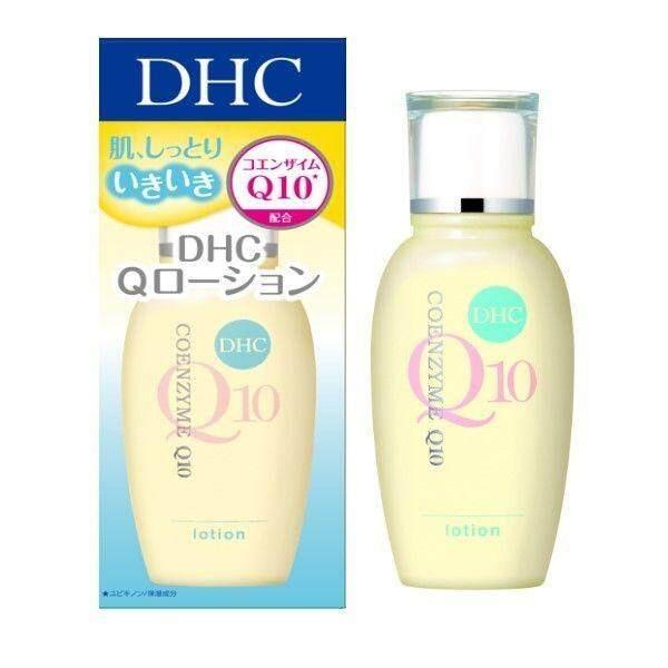 DHC Q10 Lotion SS 60ml  Q10 Milk SS 40ml  Q10 Cream 2SS 20g
