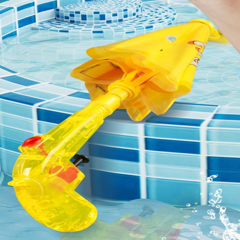 Child Friendly Umbrella Water Blaster Gun for Outdoor Fun at Beach or Yard