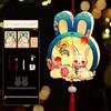 Unique Rabbits Hanging Light Elegant Autumn Festival Rabbits Shape Light Hanging Decoration Gift Ideas