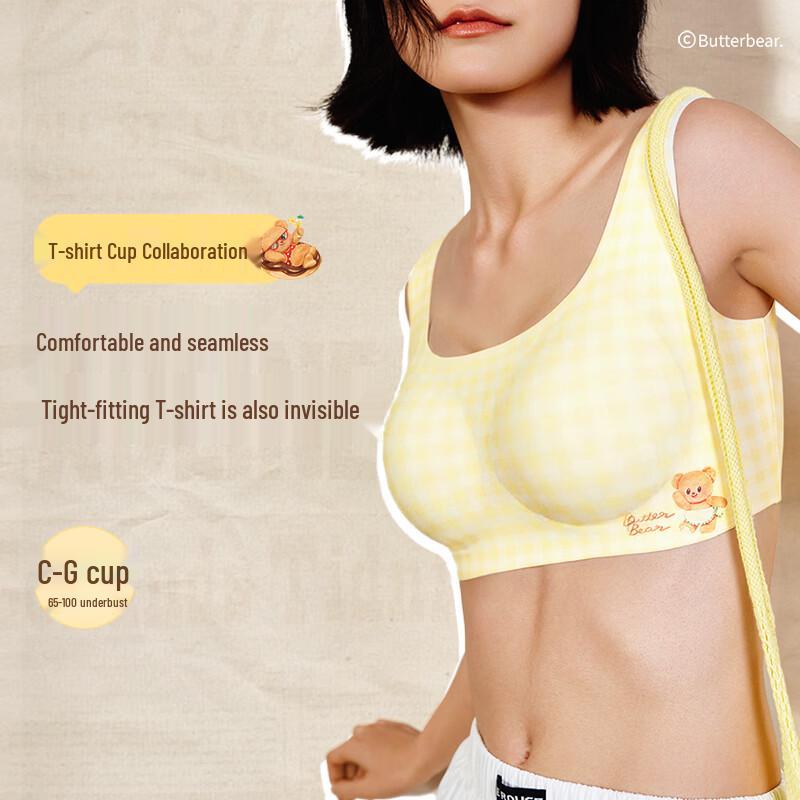Nai Tang Pai Butter Bear Seamless T-Shirt Bra MO1
