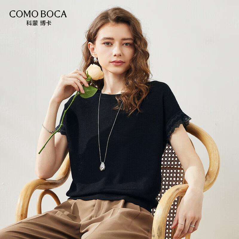 Komonboka Women's Silk Blend Lace Trim Knit T-Shirt