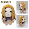 Megan Cosplayplushtoys Super Soft Stuffed Doll For Teens 26*18cm 171g Pp Cotton Filling