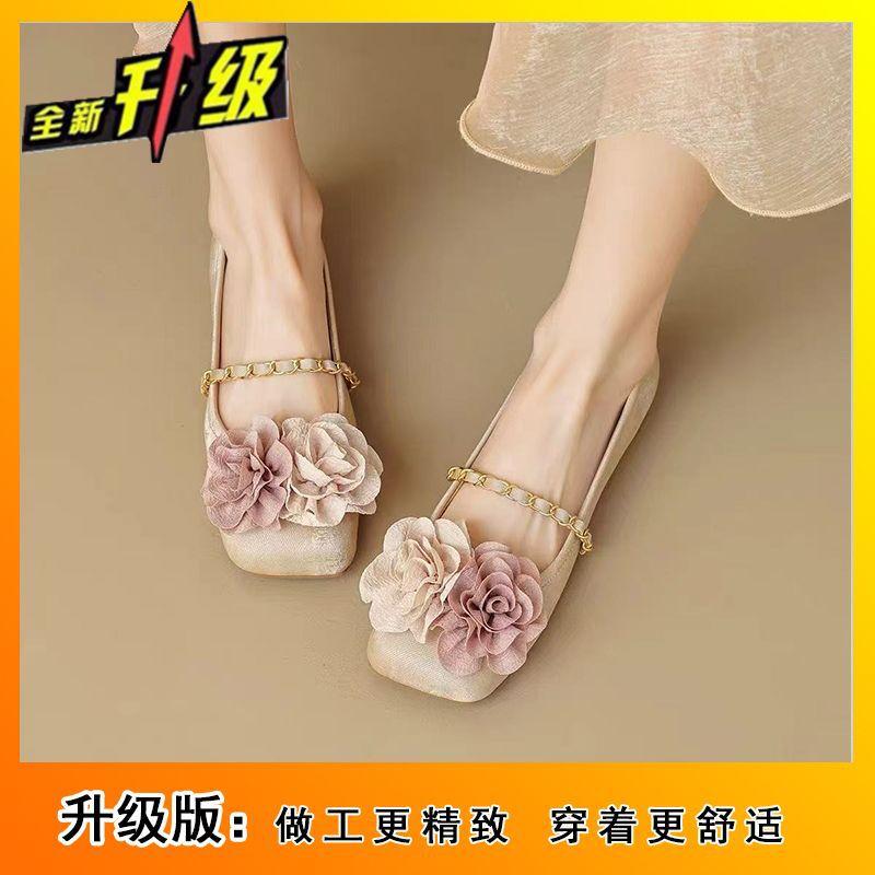 Lightweight Square Head Single Shoes Women's Flat Shoes 2025 New Shallow Mouth Word with Flowers French Fairy Style Grandma Shoes Women