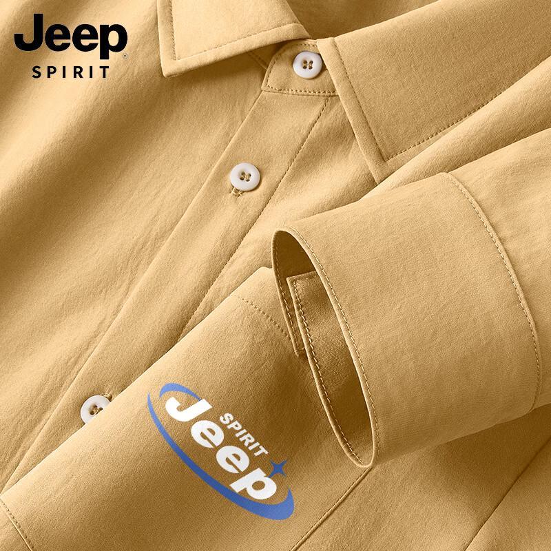 JEEP SPIRIT Herren Langarm Casual Hemd aus Eis Seide