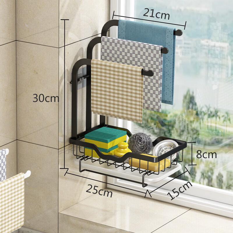 Nordic Style Kitchen Dishcloth Drying Rack