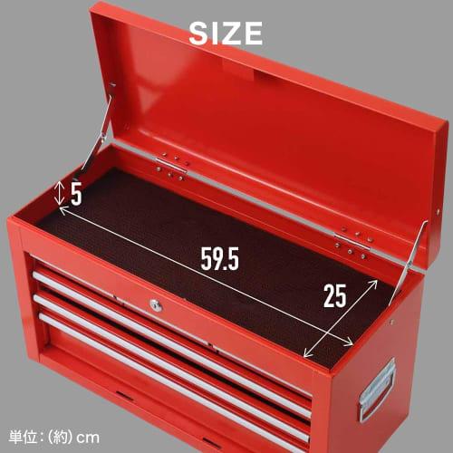 life_mart Tool Box [Large Capacity 4 Tiers, 6 Drawers + Top Section] Top Chest Tool Chest Tool Box Cabinet Storage Case Tool Box Tool Storage Bearing