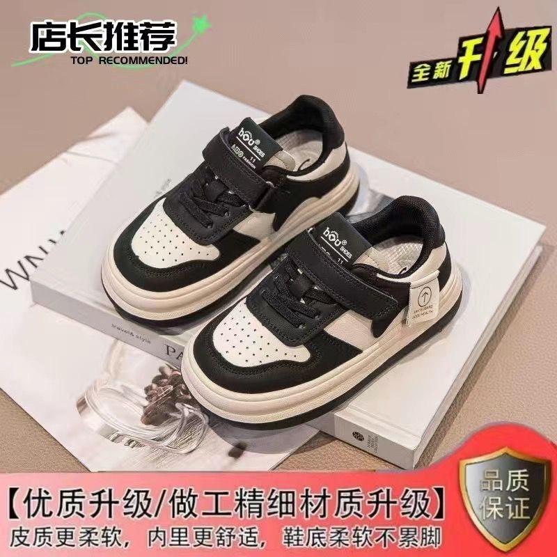 Spring and Autumn New Girls' Sneakers, Lightweight Running Shoes for Older Children, Boys' Soft Sole Sports Shoes, Trendy White Shoes
