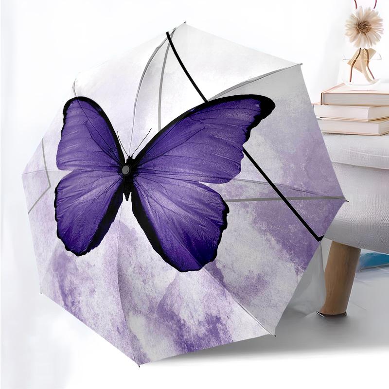 Golden Butterfly Pattern Folding Umbrella Fashion Auto-Open 8 Iron Ribs Plastic Handle Foldable Sunshade Perfect Christmas Gifts