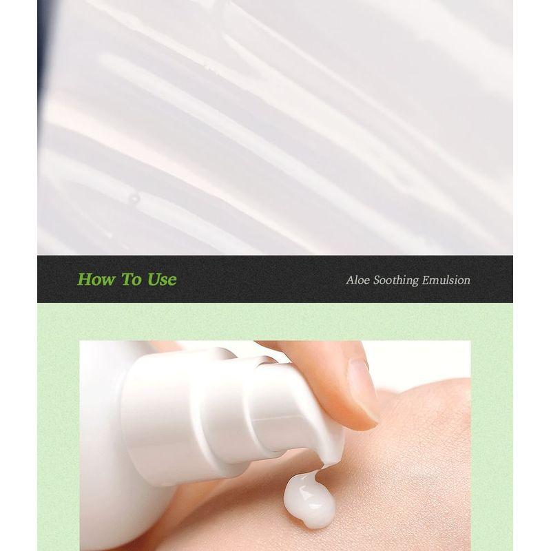 ISNTREE Aloe Soothing Emulsion