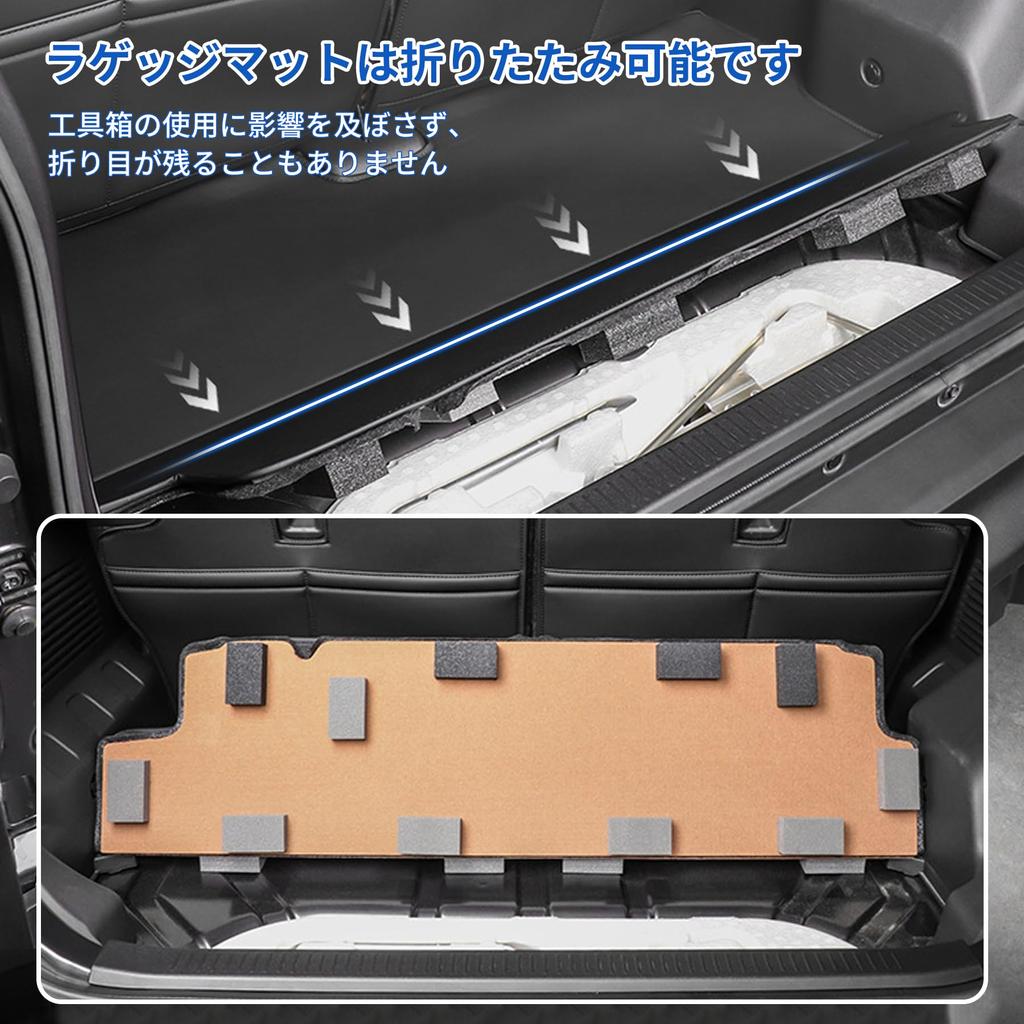 DCGLA Kofferraummatte für Suzuki Jimny Nomad Matte 2025 Kompatibel mit Automatik- und Schaltgetriebe Hergestellt aus faltbarem und für einfaches (5-türig