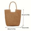 Chic Large Capacity Paper Woven Straw Tote Handbag for Women, Summer Woven Beach Shoulder Bag with Zip Closure