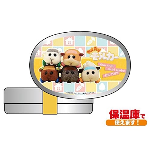 PUI PUI Molcar Aluminum Children's Lunch Box, Medium, with Divider, AL-5