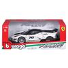 Bburago 1/18 Scale Ferrari FXX K EVO White / Diecast Model Car, Finished Model, 18-16012 (#70)