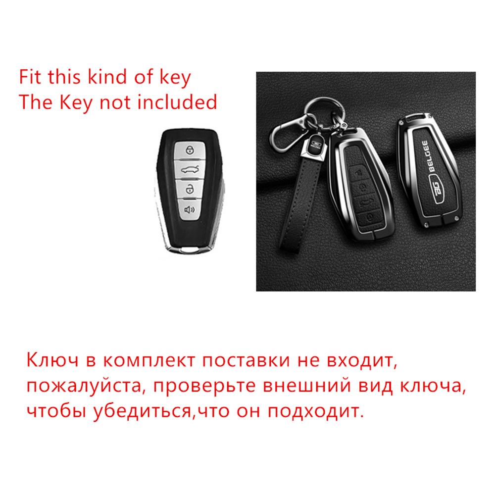 Pouzdro na klíč od auta Kryt klíčenky Vhodné pro Geely BelGee