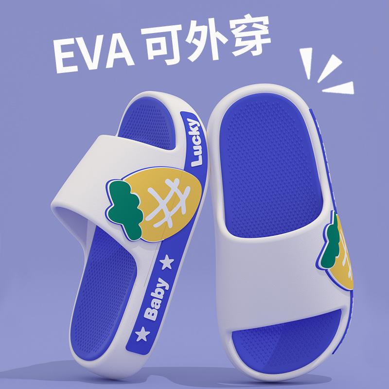 Children's summer slippers for girls, indoor home bathing bathroom slippers for boys, non-slip fruit soft-soled sandals for older children