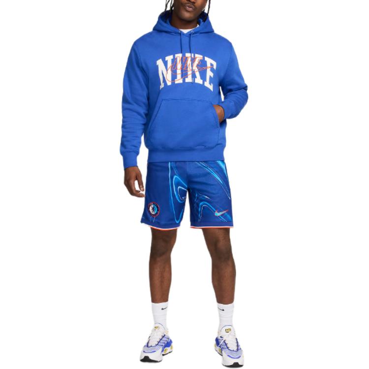 New Nike Soccer Bottom Men's Impact Blue FN8869-495