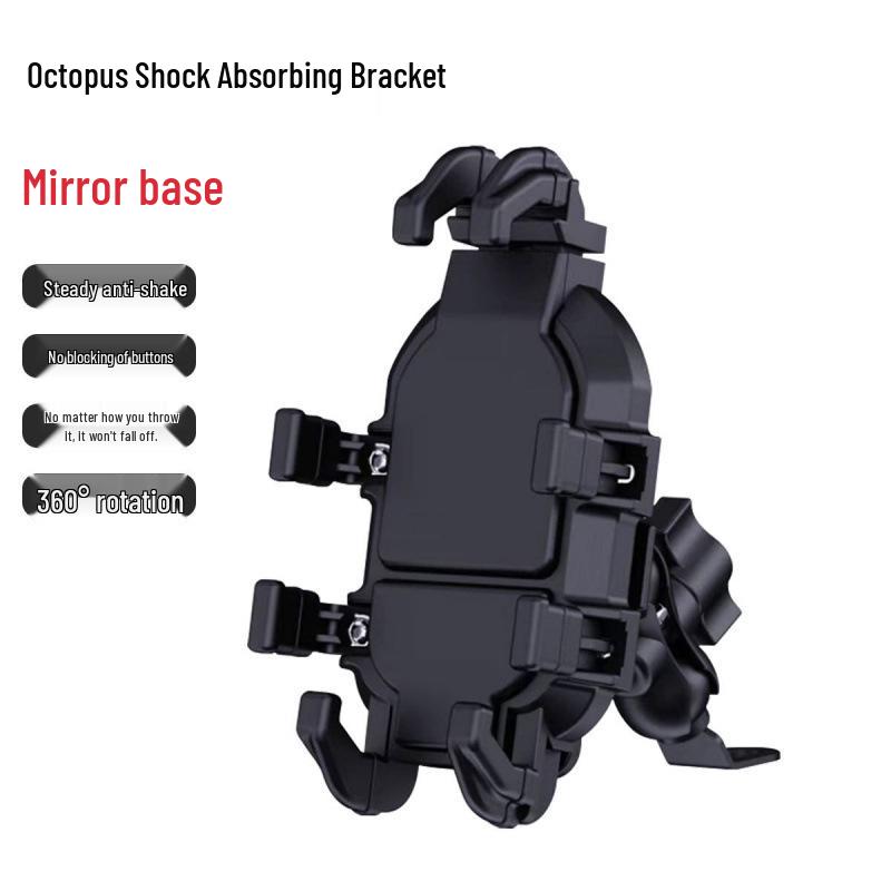 

Durable Octopus Shock-Absorbing Motorcycle Phone Holder for Navigation and Delivery