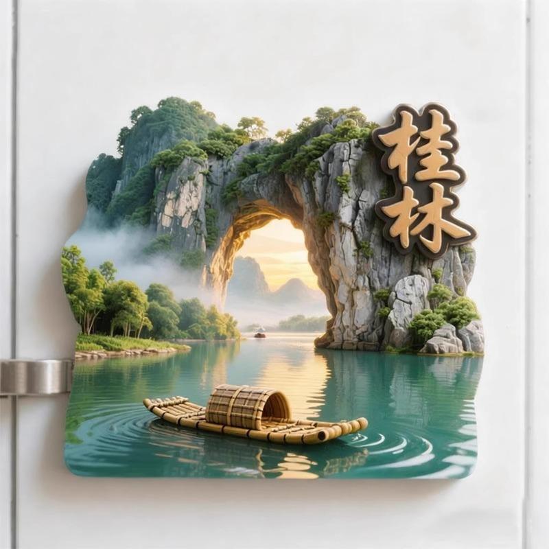 China Souvenirs Beijing Metal Fridge Magnets Shanghai Lijiang Shangri-La Shenyang Huashan Jingdezhen Guilin Fridge Stickers