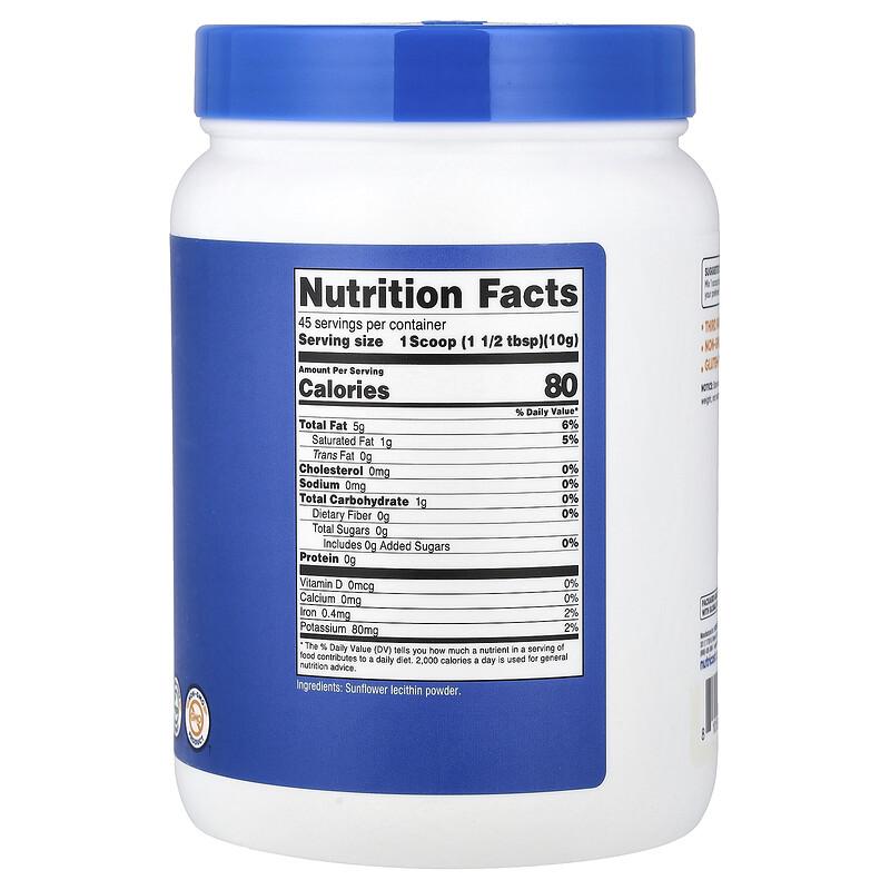 Sunflower Lecithin, Unflavored, 16.2 Oz (454 G)