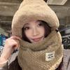4 in 1 Winter Integrated Scarf Cap Plush Pullover Mask Cap Balaclava Hat Mask Woolen Hat  Women