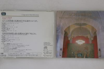 CD SIR CLIFFORD CURZON, SCHUBERT - Schubert: Piano Quintet "The Trout" LE21 EYEBIC 1992 Japan Classical Used