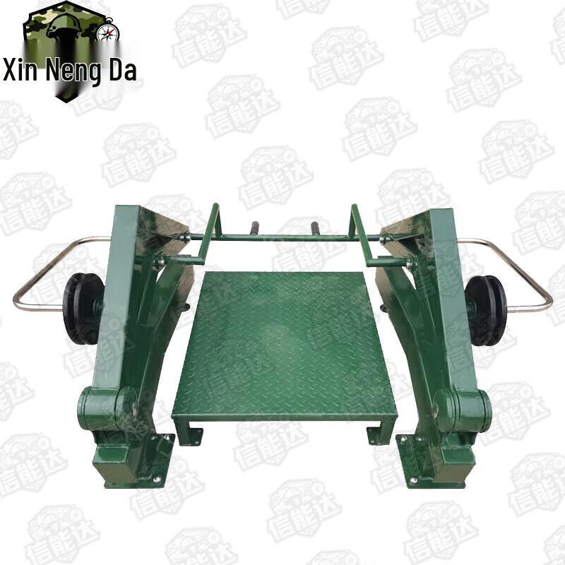 Xinnengda Adjustable Deadlift Trainer