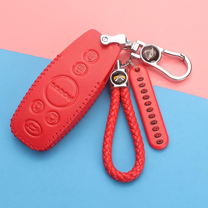 Roewe IMAX8 2021 Genuine Leather Key Case Shell