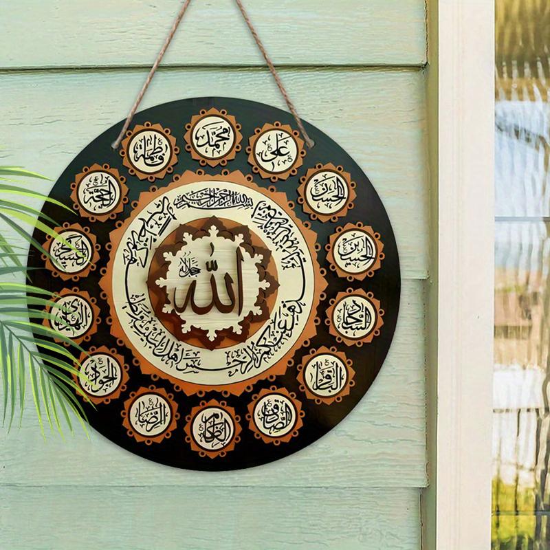 Wooden Hanging Decorative Sign, Indoor or Garden Decorations, 2D Flat Pendants, Housewarming Gifts for friends,The Pattern Is Arabic