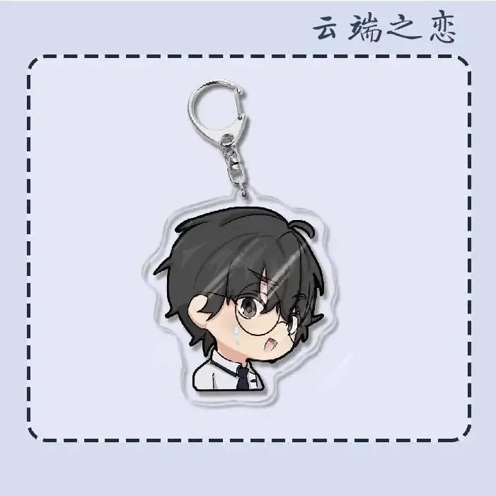 Acrylic Keychain Women Bai Xian Yun Yan Cute Anime Character Key Chain Man BL Couple Keyring Pendant Jewelry