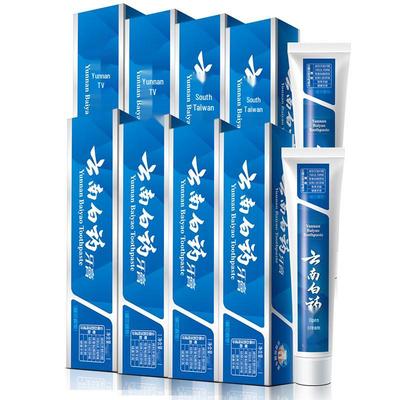 Yunnan Baiyao Toothpaste
