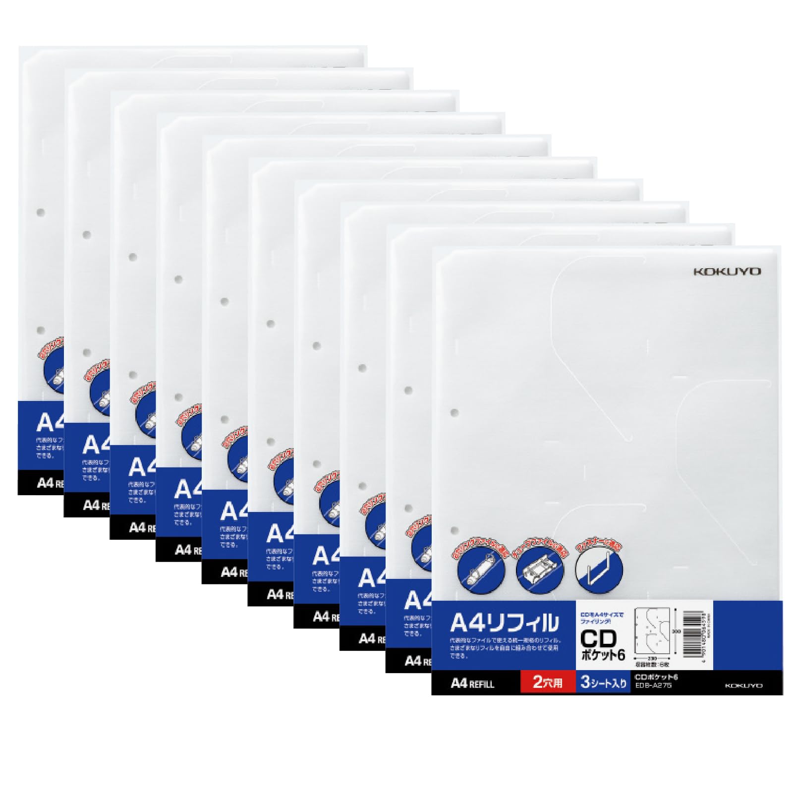 

Kokuyo File Holds 6 A4 Set of CD/DVD Pockets, Discs, 2-Hole, Size, Refills, 10, EDB-A275X10