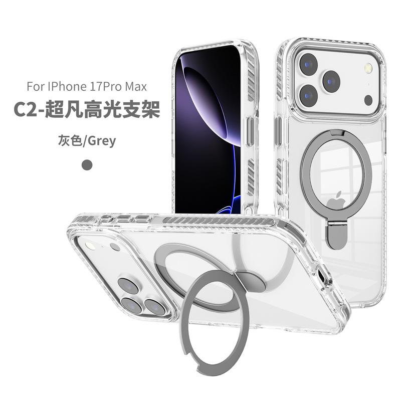 Applicable To Apple 16Pro Strong Magnetic Mobile Phone Case Transparent iphone17Air High-gloss Bracket Mobile Phone Case