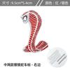 Car Metal Cobra Emblem Grille Emblem Personalized Body Sticker Decorative Sticker Modification Tail Emblem
