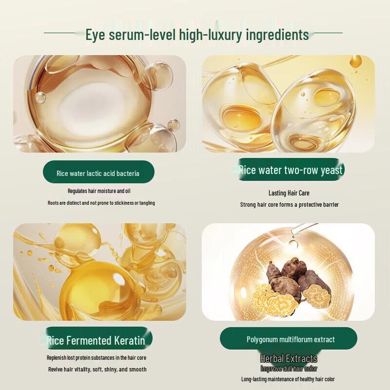 Changfa Xiazhai Rice Protein Hair Repair Mask 200g